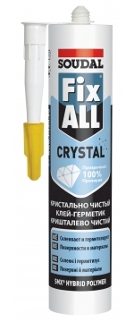 Клей - Герметик Soudal Fix All Crystal 290 мл прозрачный (12шт.) 119130